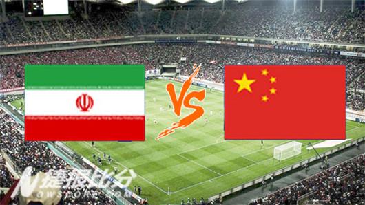 中国vs伊朗足球的结果